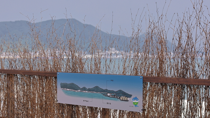 大浴場露天風呂から関門海峡を眺めることができます♪潮風が心地よいです！