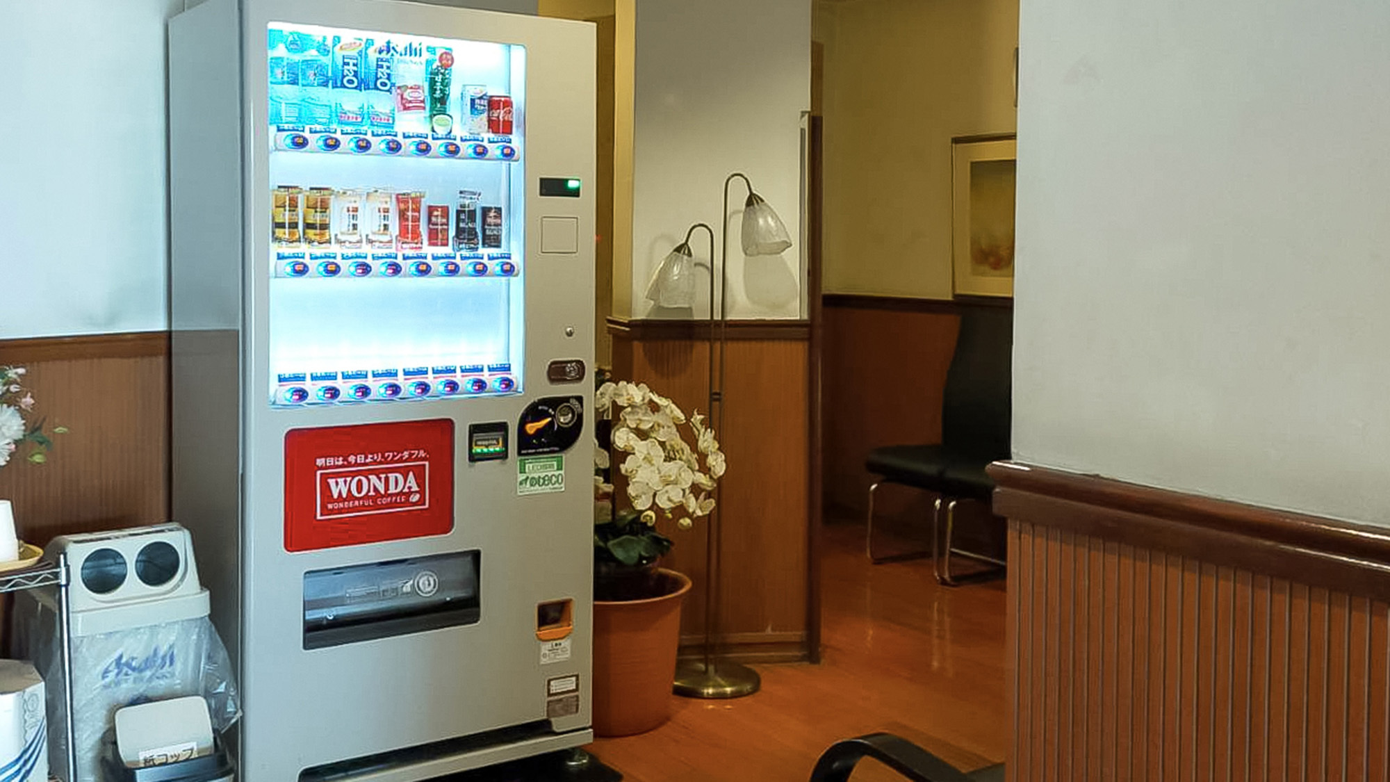 ・自動販売機がございます