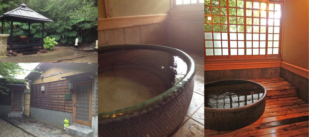 黒焼きの湯、織部の湯