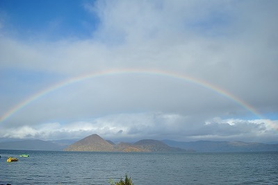 洞爺湖畔の虹