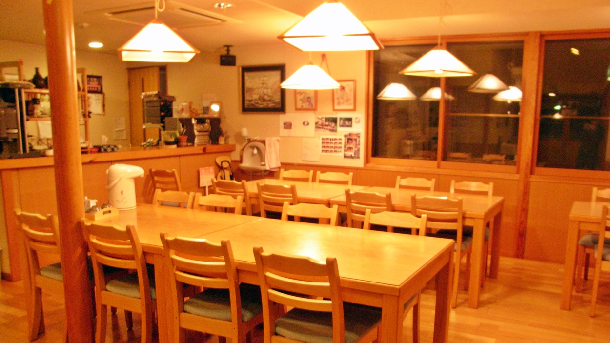 Pension Nishi no Sato Stop at Pension Nishi no Sato to discover the wonders of Shirakawa. The property offers a high standard of service and amenities to suit the individual needs of all travelers. Facilities for disabled 