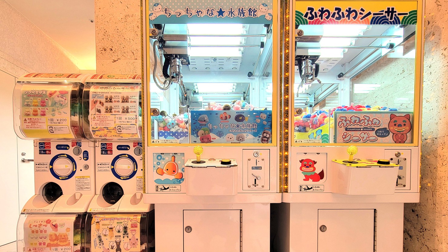 ゲームコーナー（1階）