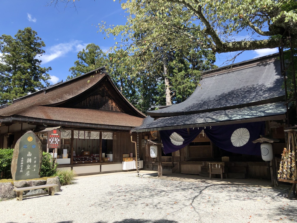 世界遺産・吉水神社