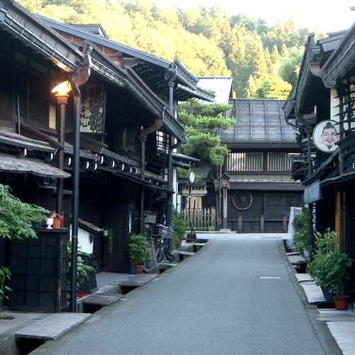 飞騨高山倭乃里旅馆