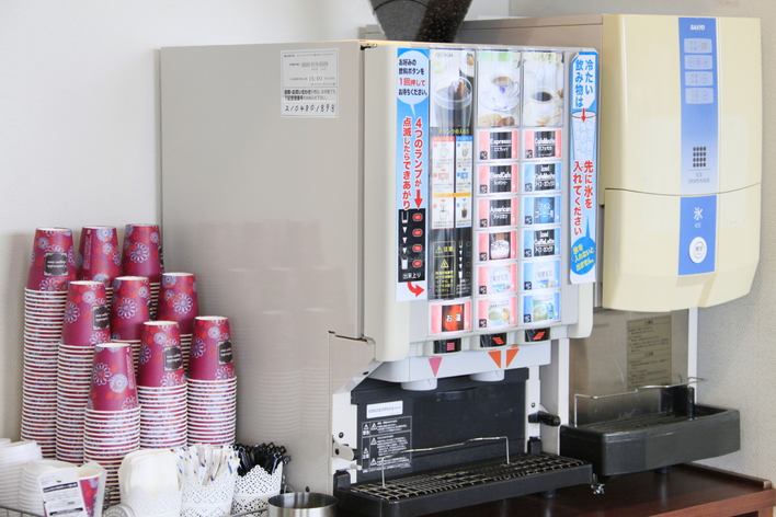 Hotel Fit Image 3, Tsukuba, Japan