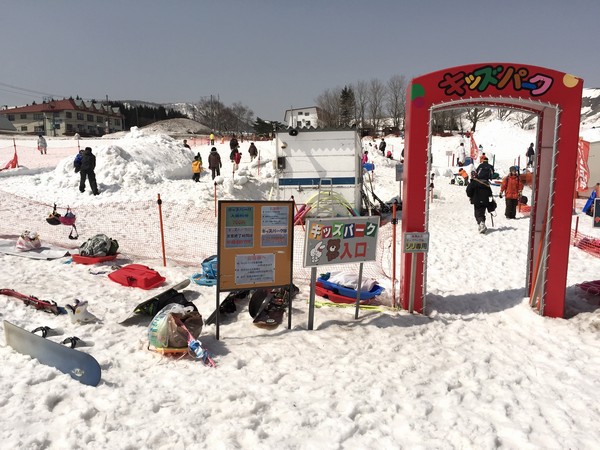 Hachikougensou Image 2, Yabu, Japan