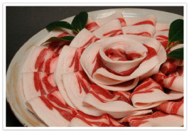 Hachikougensou Image 3, Yabu, Japan