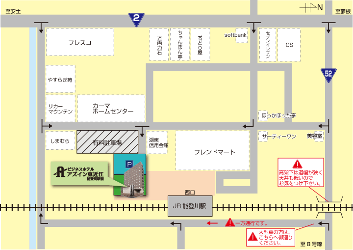 【周辺地図】
