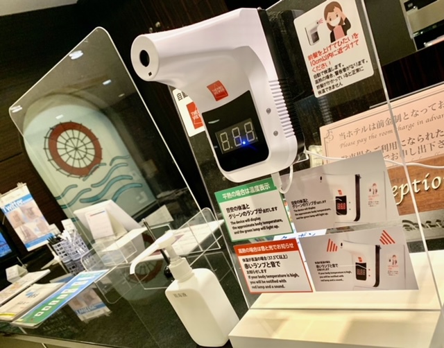 【自動計温器】