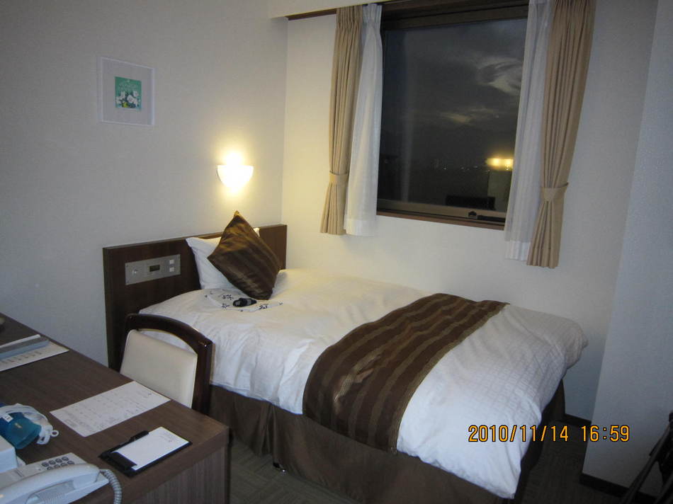 Hotel Kunimi Kamonomiya Image 2, Hakone, Japan