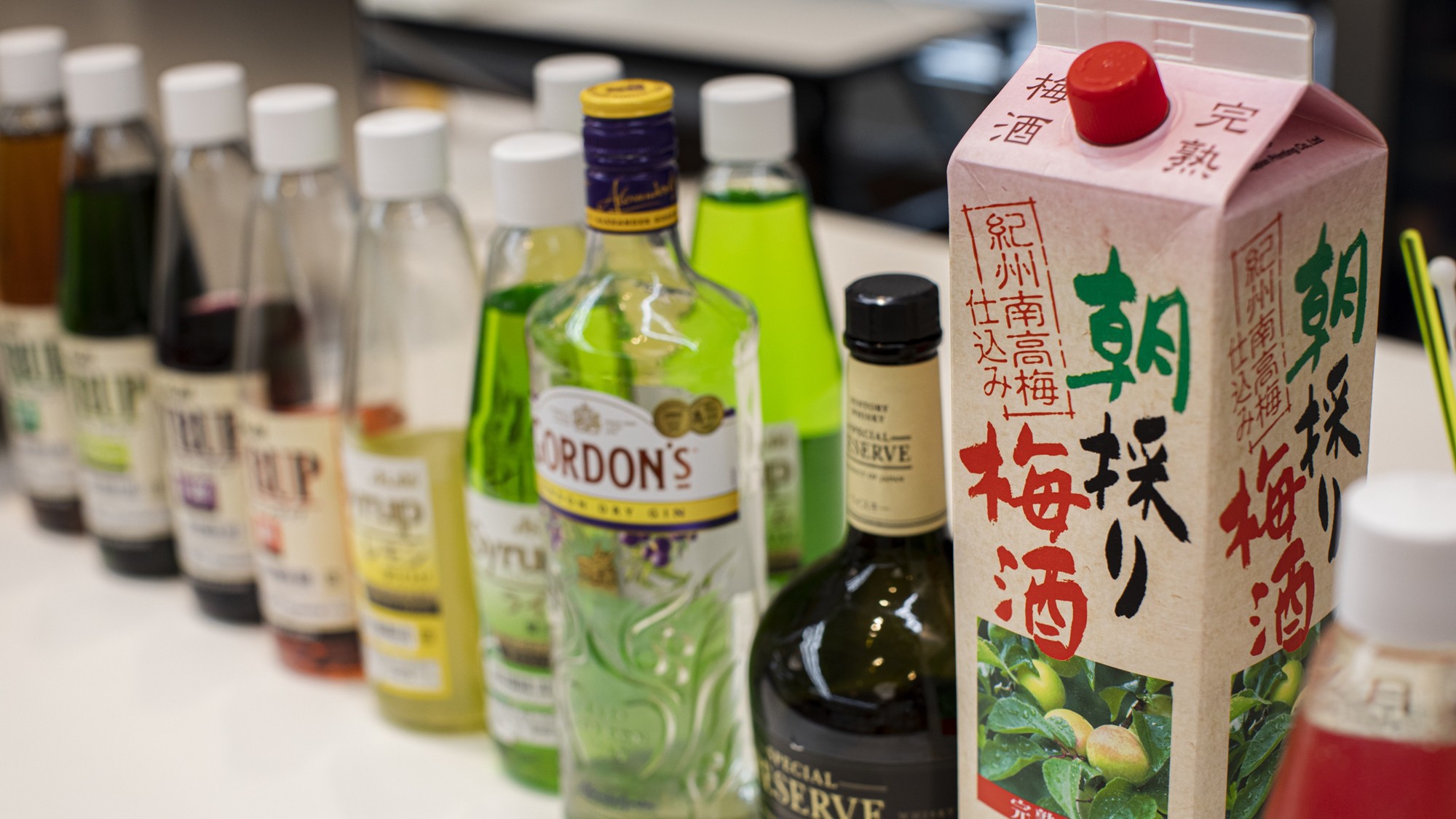 飲み放題