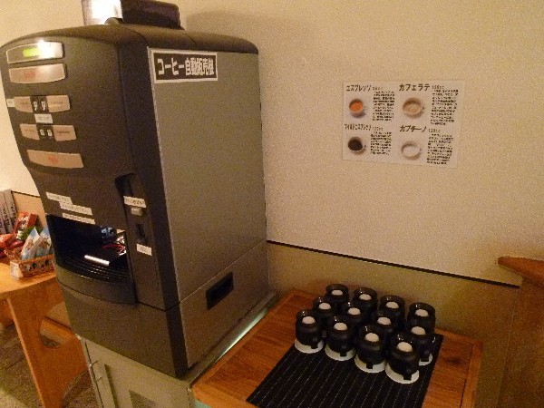 ¥100コーヒー自動販売機