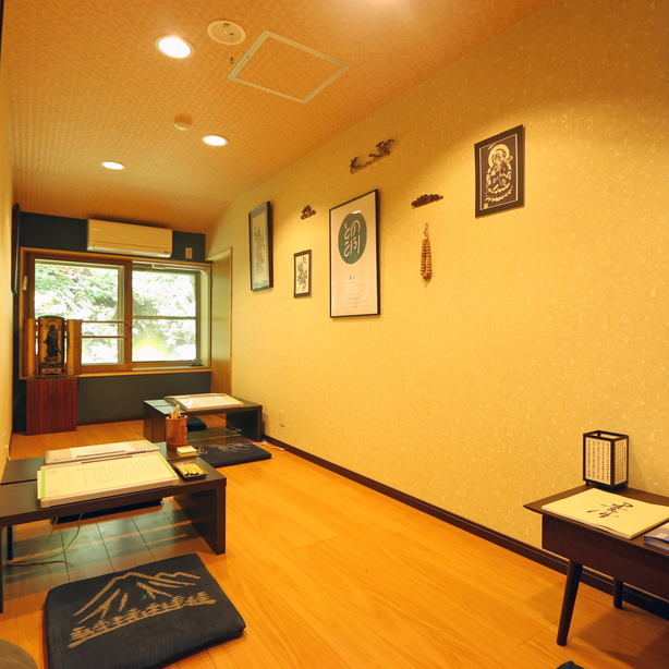 This photo about Sanrakuso(Tottori) shared on HyHotel.com