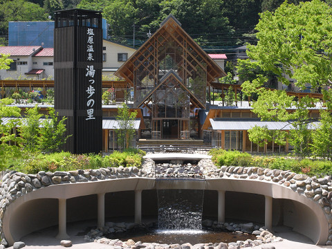 秘湯溪雲閣旅館