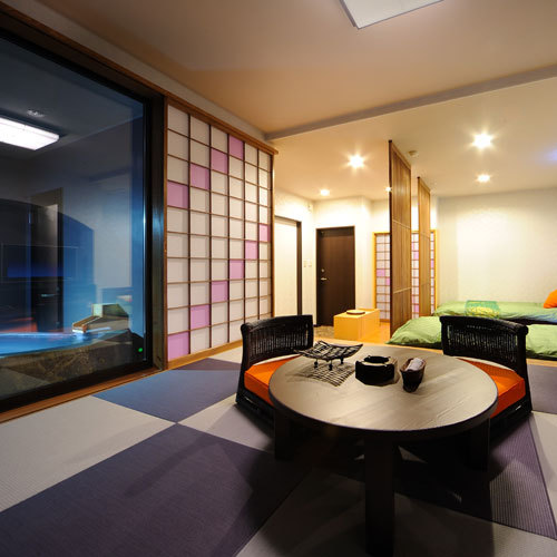 Ryusen Bettei Kanzanchogetsu The 4-star Ryusen Bettei Kanzanchogetsu offers comfort and convenience whether youre on business or holiday in Shiroishi. The property offers a high standard of service and amenities to suit the indi