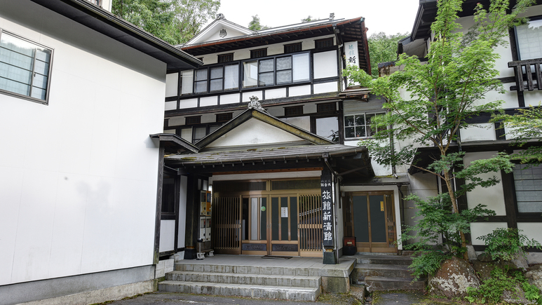 Ryokan Shinseikan 