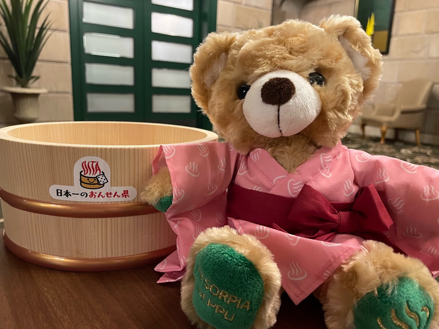 リゾーピア別府オリジナルベア