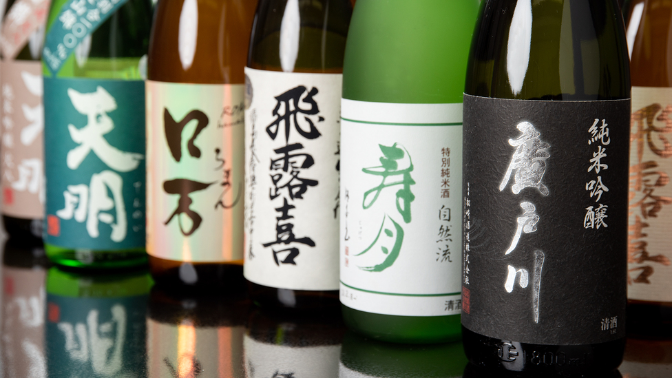 *【地酒】福島県は全国新酒鑑評会での金賞銘柄数9年連続日本一！