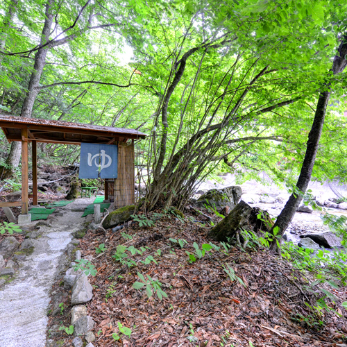 This photo about Futamata Onsen Kashiwaya Ryokan shared on HyHotel.com