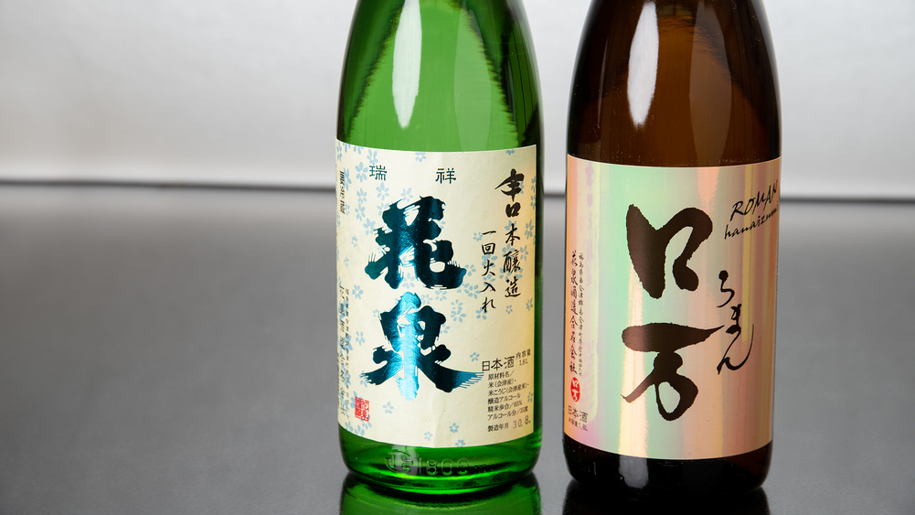 *【地酒】「花泉」と「ロ万」。福島の美味しい地酒を取り揃えております。