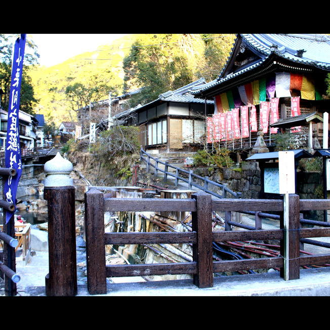 This photo about Yoshinoya Ryokan(Wakayama) shared on HyHotel.com