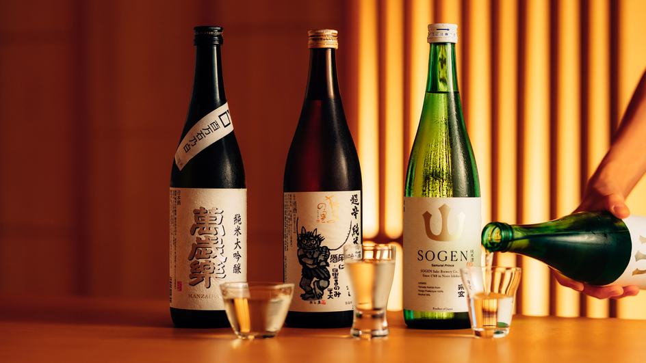 石川の地酒飲み比べセット加賀・白山・能登の人気銘柄です