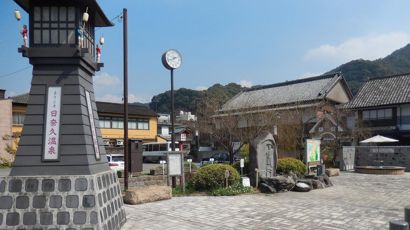 Hinagu Onsen Yanagiya Ryokan Main Image Hinagu Onsen Yanagiya Ryokan, Yatsushiro