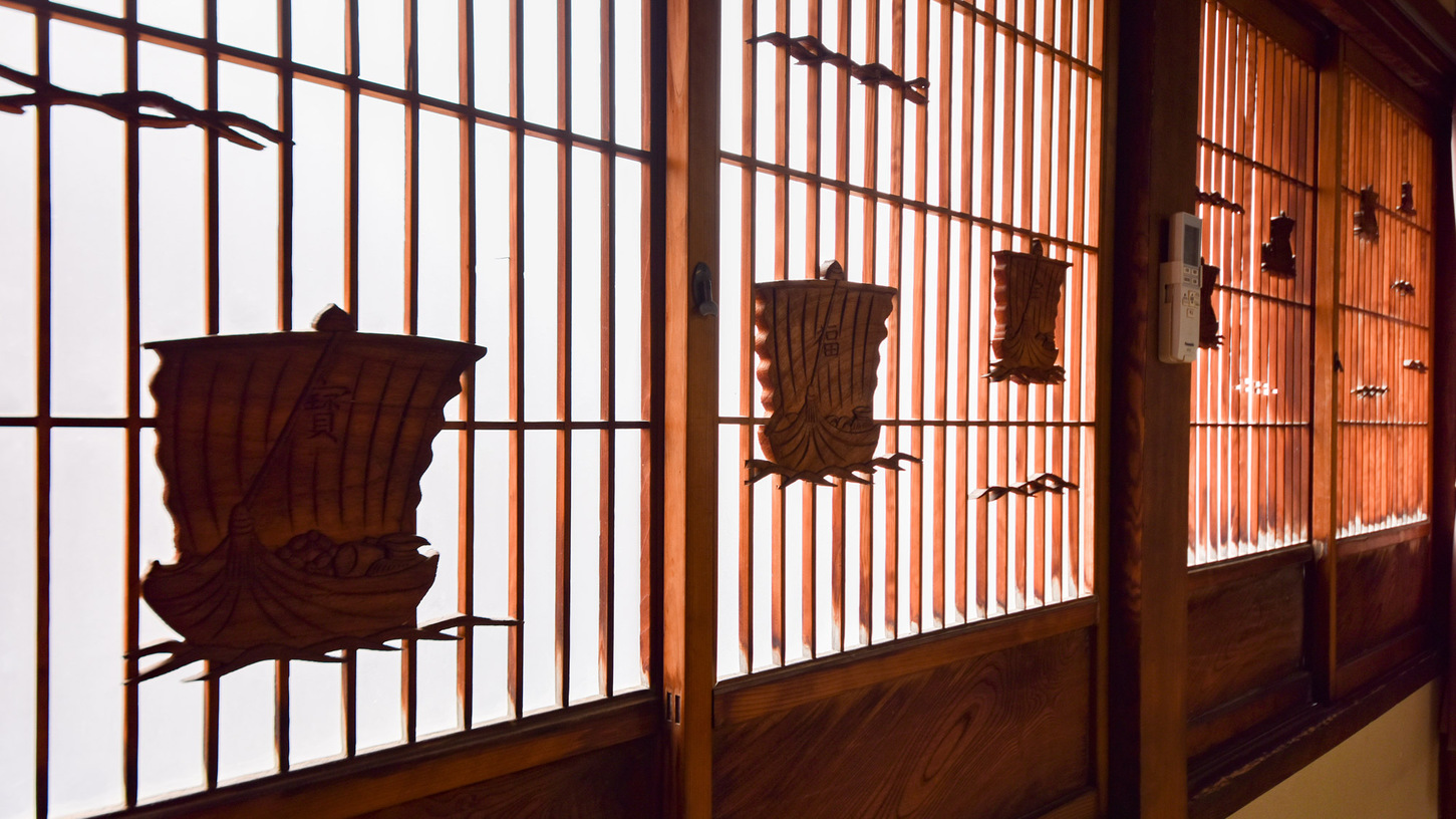 Hinagu Onsen Yanagiya Ryokan Hinagu Onsen Yanagiya Ryokan is perfectly located for both business and leisure guests in Yatsushiro. The property features a wide range of facilities to make your stay a pleasant experience. All the 
