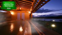 【早期割60】60日前のご予約で「南部曲り家会席」が2，000円OFF！さらにご夕食時鮑の踊り焼き付