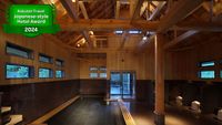 【お日にち限定】客室タイプは当館におまかせ！夕食は旬の味覚を詰め込んだ「恵みまるごと御膳」