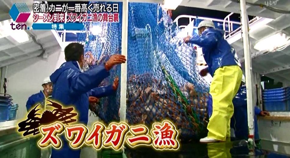 紹介