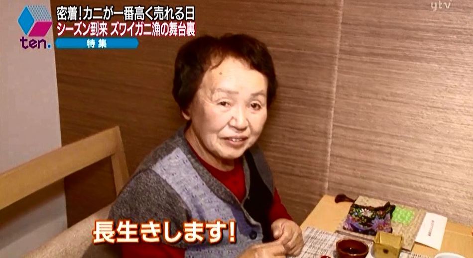 紹介