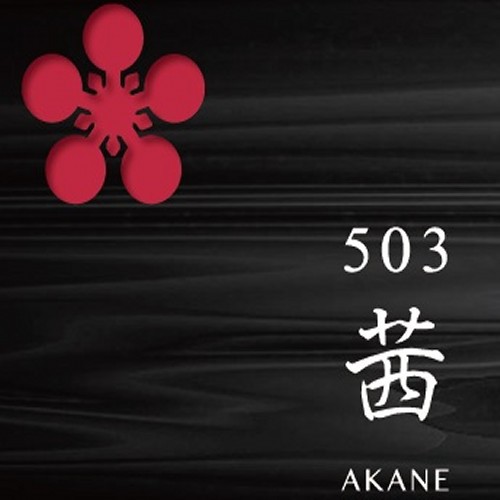 503茜−AKANE−