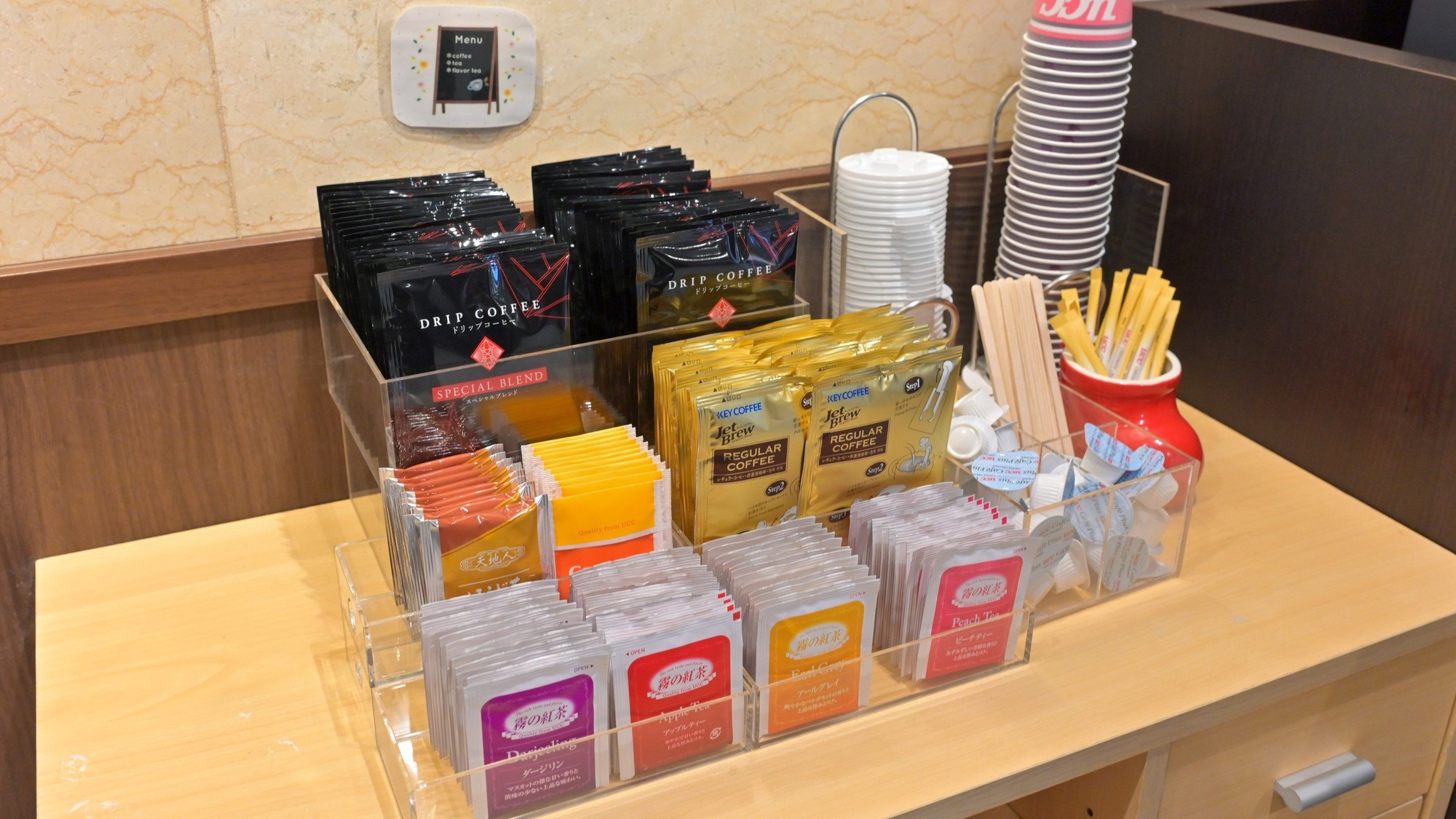 お部屋でホット一息彡ロビーにて無料のコーヒーや紅茶をご用意してます！