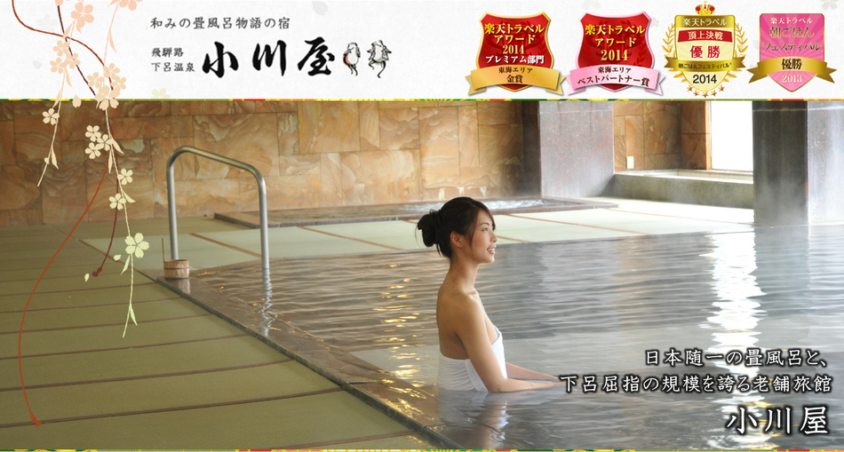 懸賞導入1