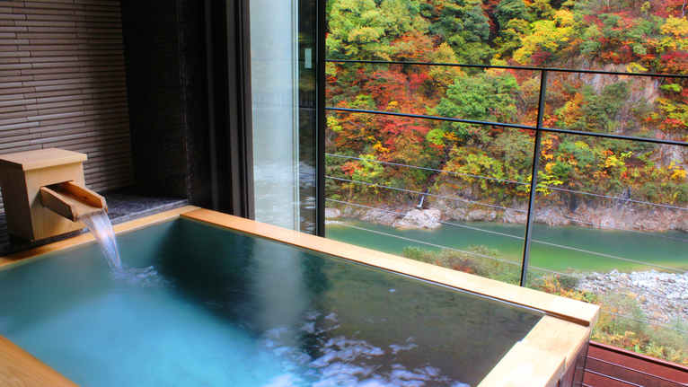 【露天風呂付き客室 リニューアルオープン・対峰閣 】紅葉を眺めながらあなただけの絶景温泉。