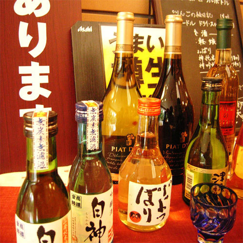 東北ならではのお酒の数々