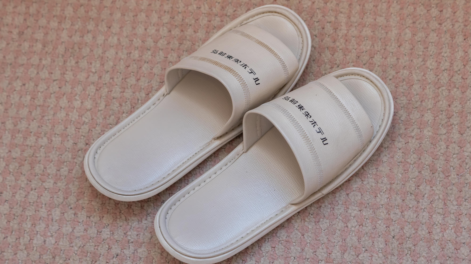 昭和シングル(1ベッド）