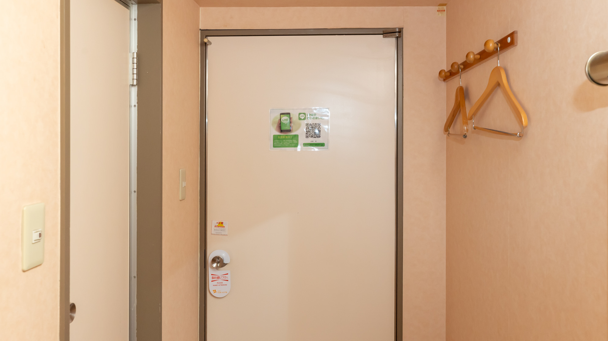 昭和シングル(1ベッド）