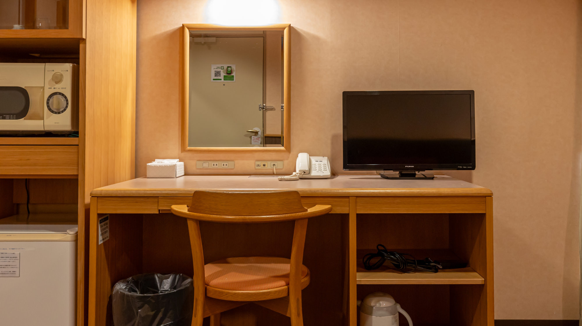 セミスィートシングル