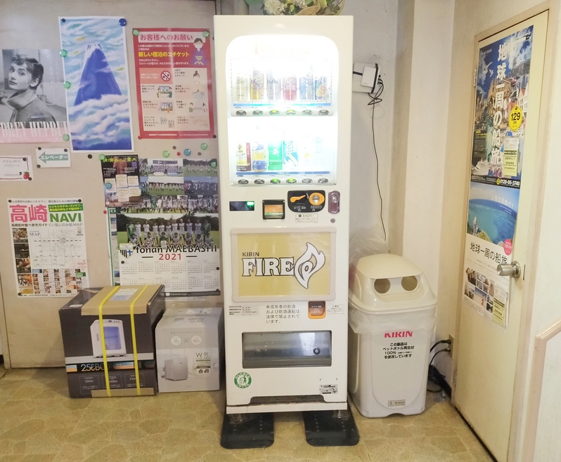 自動販売機