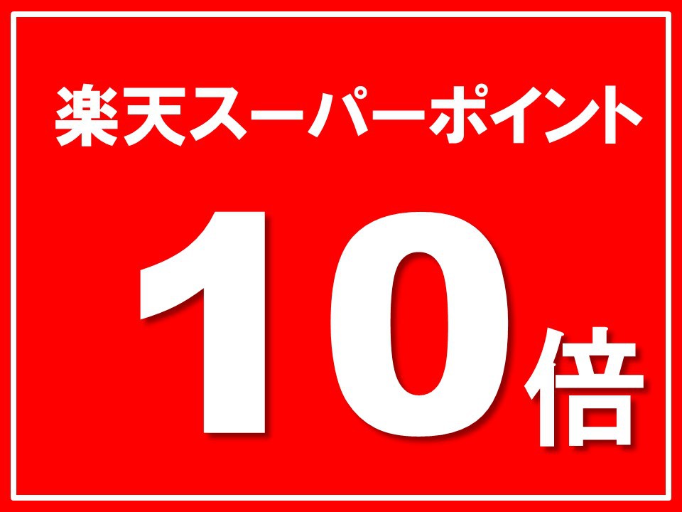 This photo about Osaka Airterminal Hotel shared on HyHotel.com