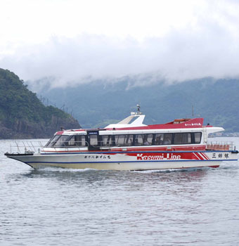 遊覧船かすみ丸