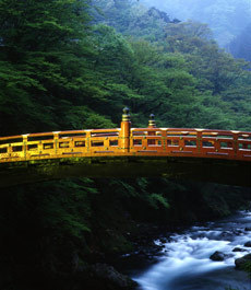 神橋