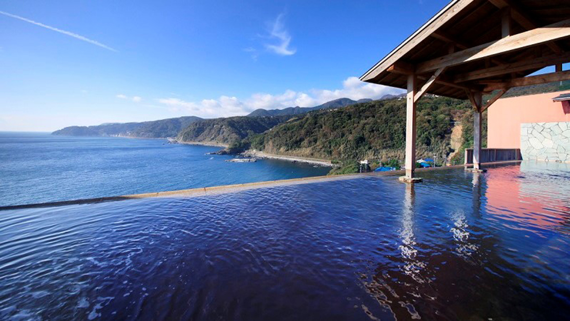 【赤沢日帰り温泉館】露天風呂※宿泊者無料