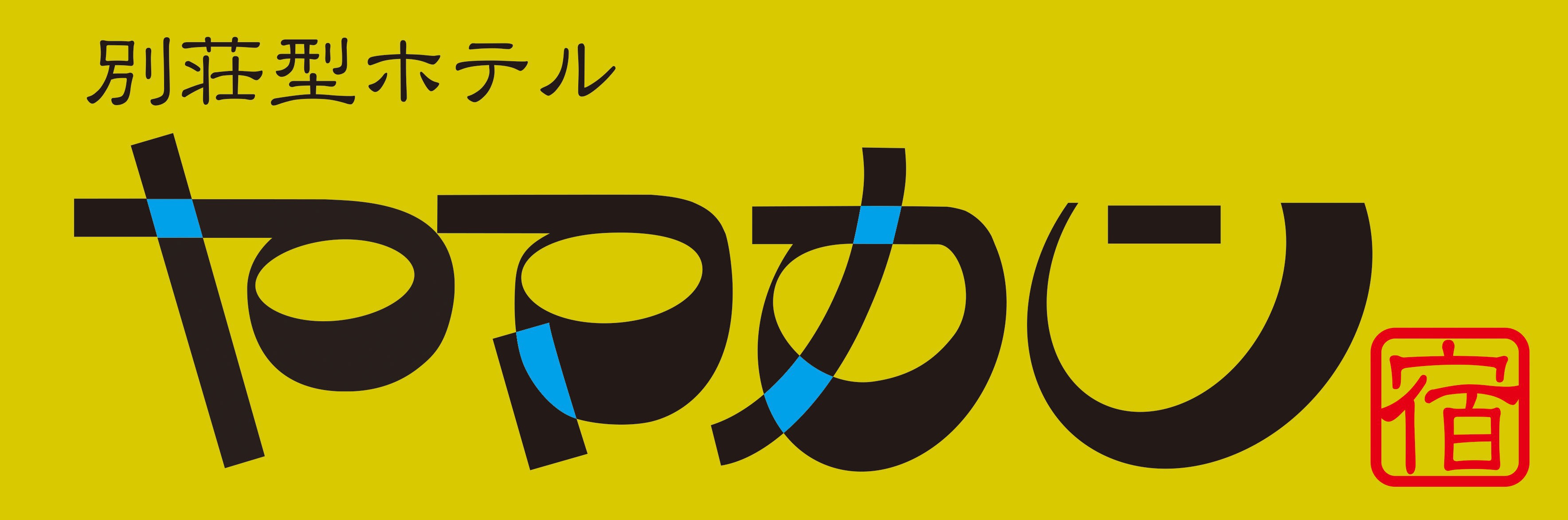 こちらの看板が目印です！