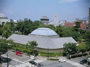 松本清張記念館