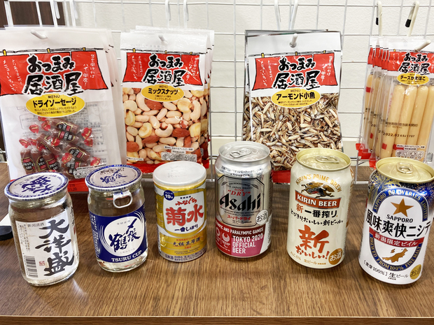 缶ビール&つまみ