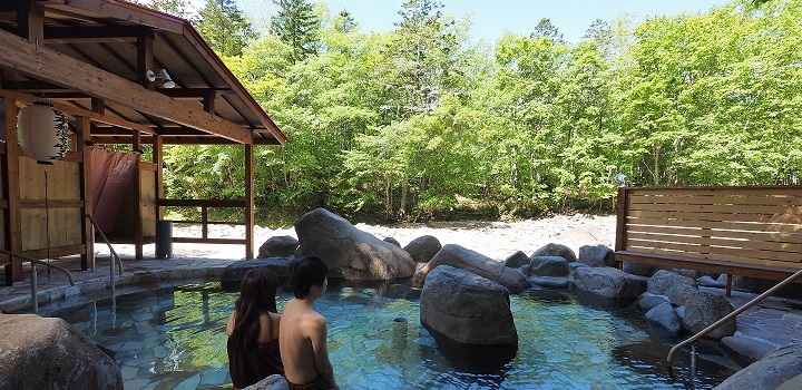混浴風呂　巨岩の湯