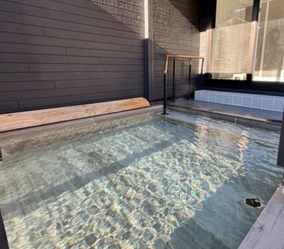 蘇芳の庵 天然温泉露天風呂